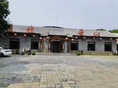 -燕北云山·农家菜·灶台鱼(密云溪翁庄店)