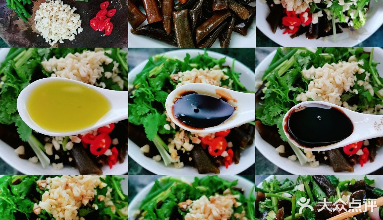 海笋有“海人参”和“植物海鲜”之美誉