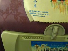 -厦门高崎国际机场-T3航站楼