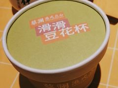 -蔡澜点心·粤菜(海印都荟城店)