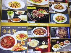-开海·红岛海鲜虾水饺(石老人店)
