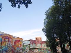 -四川美术学院美术馆