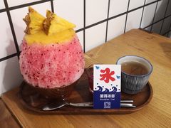 -WONDER ICE 萬得冰田(建設路总店)