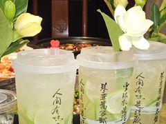 -巴蜀风月·聚会团建·生日宴(宝安店)