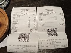 -外婆家(杭州马塍店)