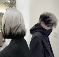 -88潮牌美发沙龙