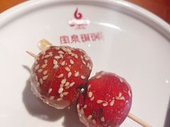 -宝泉铜锅·涮羊肉(解放东路店)