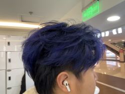 -HaLo hair studio