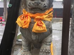 -关林