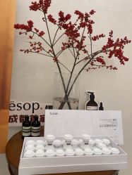 -尊尚柏丽美容SPA