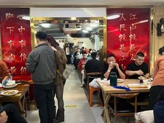 -歹歹的加个面过油肉拌面(贵州路店)