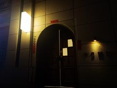 -半勺舒舒(太乙店)