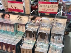 -王权免税店(清迈机场店)