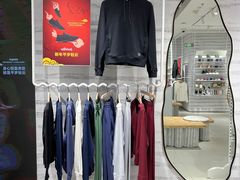 -allbirds(三里屯太古里南区店)