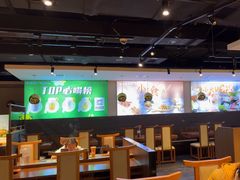 -呷哺呷哺 黄金牧场 (回龙观港龙店)