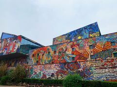 -四川美术学院美术馆