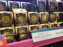 -王权免税店(普吉市区店)