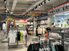 -五环Outlets(高新工厂店)