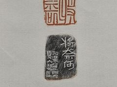 -大连美术馆