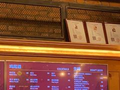 -COMMUNE幻师(上邦百汇城店)