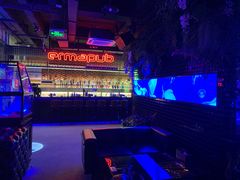 -贰麻酒馆(1912店)