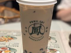 -凤来茶餐·粤菜馆(珠江新城店)