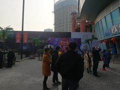 -重庆欢乐海底世界