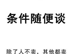 -方恒购物中心(望京小街店)
