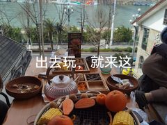 -马灯记·云贵川·Bistro(龙门浩店)