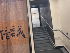 -佳禾苑小馆·重庆江湖菜(月坛南街店)