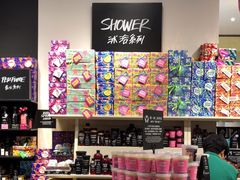 -LUSH(威尼斯人店)