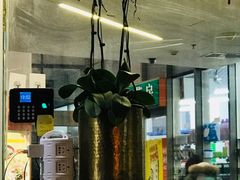 -八十八粉儿(尚都店)