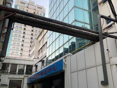 -东方之珠洗浴休闲广场(和平店)