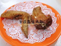 -噏耷茶档