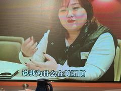-佰人王串串香火锅(洋珠巷店)
