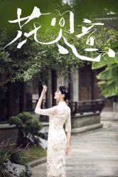 -天一婚纱摄影TIA STUDIO(珠海路店)