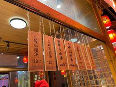 -沙州食驿·非遗小吃夜市