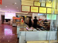 -鸿运兔·手撕烤兔(天府广场店)