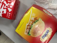 -燃熊中国汉堡(知春路店)