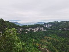 -武隆天坑寨子景区