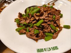 -新白鹿餐厅(龙游路总店·杭帮菜名店)