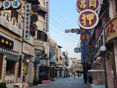 -横店广州街·香港街