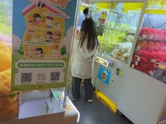 -佳叽Jargee(杭州龙湖金沙天街店)