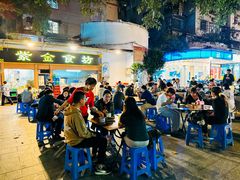 -紫金食坊(江南西路店)