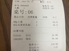 -Sunflour(来福士店)