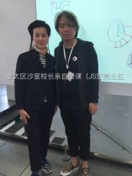 -构想时尚发型会所