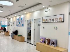 -美联众合动物医院·24h京西诊疗中心