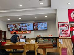 -吉祥馄饨(牡丹园店)