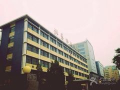-北京协和医院(东单院区)
