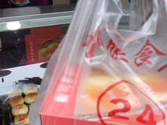 -新川饮食(新川小区店)
